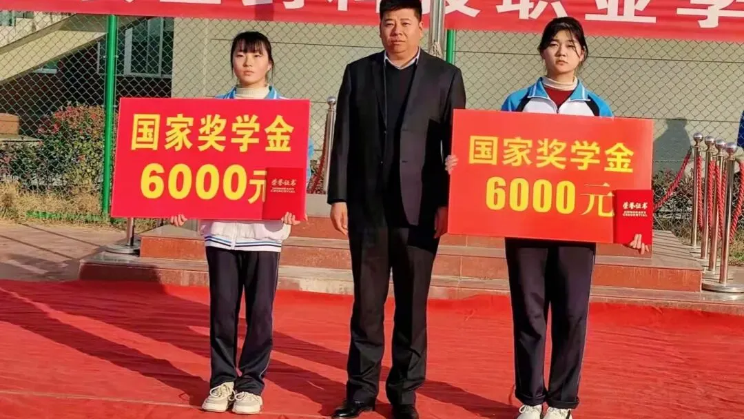 中考落榜不遗憾|换条赛道,照样圆梦大学【2026秋季招生补录中】-第5张图片-四季读书网 中考落榜不遗憾|换条赛道,照样圆梦大学【2026秋季招生补录中】-第5张图片-四季读书网