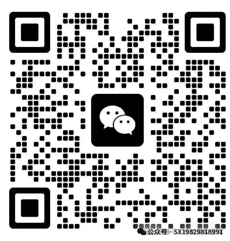 中考落榜不遗憾|换条赛道,照样圆梦大学【2026秋季招生补录中】-第6张图片-四季读书网 中考落榜不遗憾|换条赛道,照样圆梦大学【2026秋季招生补录中】-第6张图片-四季读书网