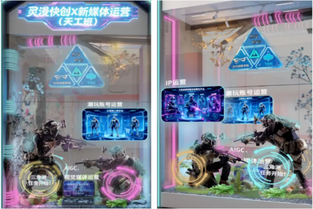 2026 中考专业推荐:想学动漫设计怎么选?广州动漫中专汇总 + 录取分参考-第6张图片-四季读书网 2026 中考专业推荐:想学动漫设计怎么选?广州动漫中专汇总 + 录取分参考-第6张图片-四季读书网