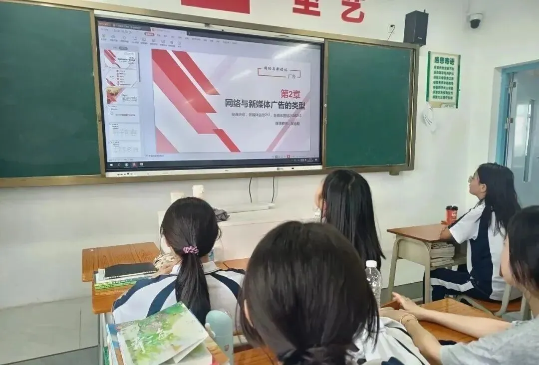 2026 中考专业推荐:想学动漫设计怎么选?广州动漫中专汇总 + 录取分参考-第7张图片-四季读书网 2026 中考专业推荐:想学动漫设计怎么选?广州动漫中专汇总 + 录取分参考-第7张图片-四季读书网