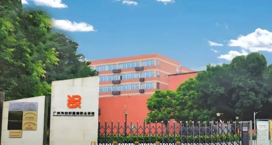 2026 中考专业推荐:想学动漫设计怎么选?广州动漫中专汇总 + 录取分参考-第13张图片-四季读书网 2026 中考专业推荐:想学动漫设计怎么选?广州动漫中专汇总 + 录取分参考-第13张图片-四季读书网
