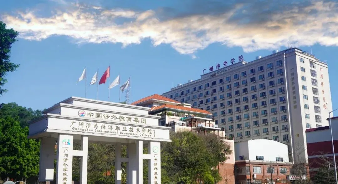 2026 中考专业推荐:想学动漫设计怎么选?广州动漫中专汇总 + 录取分参考-第17张图片-四季读书网 2026 中考专业推荐:想学动漫设计怎么选?广州动漫中专汇总 + 录取分参考-第17张图片-四季读书网