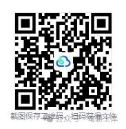 刚刚发布!山东省2026年中考(全科目)试卷真题和答案解析完整版,PDF电子版(含生地会考)-第8张图片-四季读书网 刚刚发布!山东省2026年中考(全科目)试卷真题和答案解析完整版,PDF电子版(含生地会考)-第8张图片-四季读书网