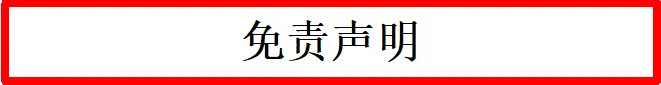 【免费下载】优秀高中高一物理100份试卷合集-第3张图片-四季读书网