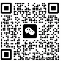 2026浙江中考|数学、社会中考试卷及答案汇总-第12张图片-四季读书网 2026浙江中考|数学、社会中考试卷及答案汇总-第12张图片-四季读书网
