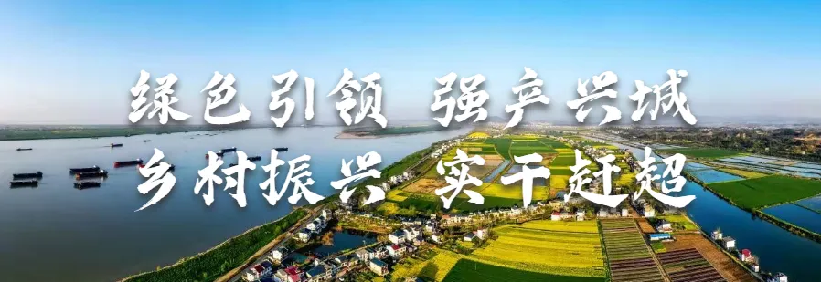 @中考考生,彭泽已为你们开通“绿色通道” !-第2张图片-四季读书网 @中考考生,彭泽已为你们开通“绿色通道” !-第2张图片-四季读书网