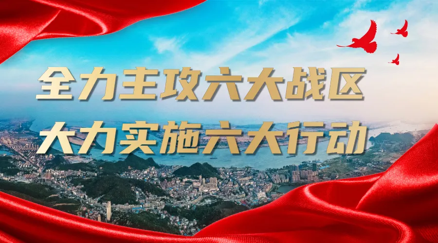 @中考考生,彭泽已为你们开通“绿色通道” !-第3张图片-四季读书网 @中考考生,彭泽已为你们开通“绿色通道” !-第3张图片-四季读书网