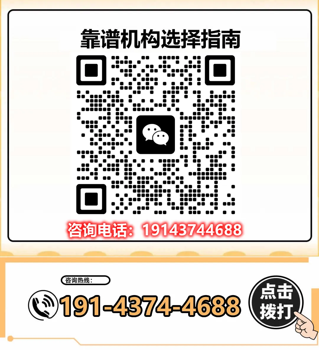 广州立行学校中考全日制辅导班学费贵吗-第3张图片-四季读书网 广州立行学校中考全日制辅导班学费贵吗-第3张图片-四季读书网