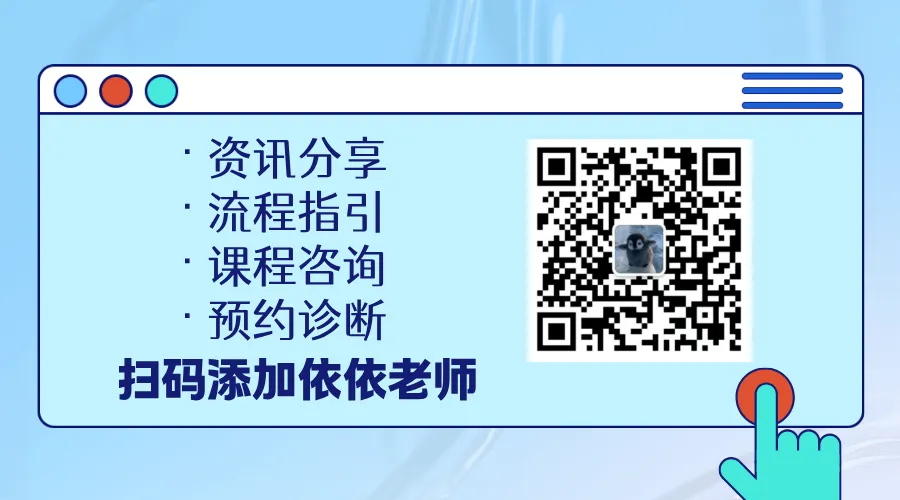 【带你了解深圳中考】 449分进翠园!深圳中考指标生,今年又有人＂捡＂了大漏-第1张图片-四季读书网
