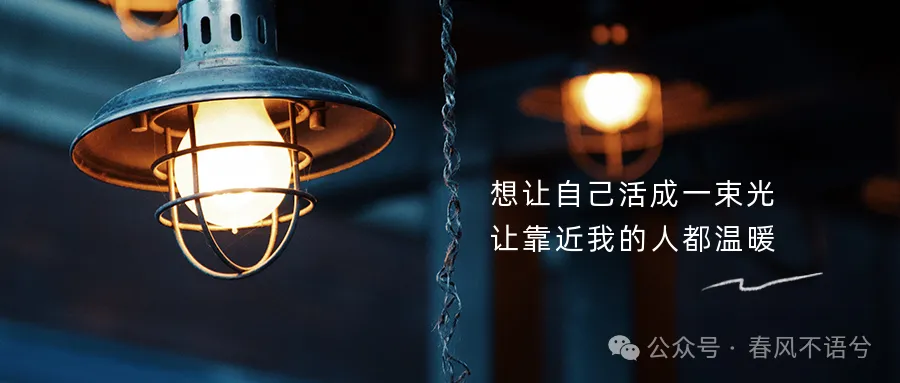 【2026中考试题】2026年黑龙江龙东地区中考地理试题及答案-第8张图片-四季读书网 【2026中考试题】2026年黑龙江龙东地区中考地理试题及答案-第8张图片-四季读书网