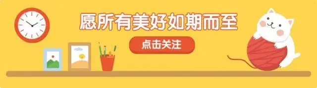 中考情境化命题距离学生真实语言运用情境还有多远——以2026年山东语文试题为例-第1张图片-四季读书网 中考情境化命题距离学生真实语言运用情境还有多远——以2026年山东语文试题为例-第1张图片-四季读书网