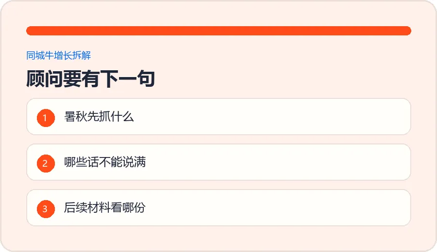 中考文案发朋友圈怎么写?发这3类内容才更容易被家长看完,少一样都差很远-第4张图片-四季读书网 中考文案发朋友圈怎么写?发这3类内容才更容易被家长看完,少一样都差很远-第4张图片-四季读书网