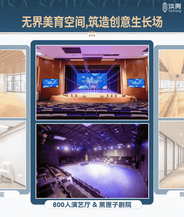 中考之后新选择!不卷普高,广州头部学校,打破升学独木桥!-第30张图片-四季读书网