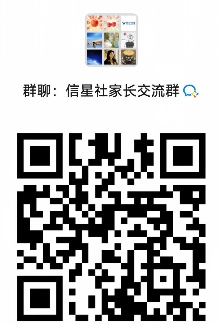 今年GESP编程考级真题:图形化编程、Python、C++都有,免费领-第9张图片-四季读书网