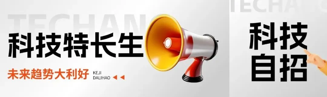 今年GESP编程考级真题:图形化编程、Python、C++都有,免费领-第10张图片-四季读书网