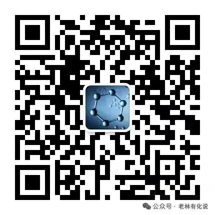 备战2027年高考化学真题题源解密(广东专用)-第5张图片-四季读书网 备战2027年高考化学真题题源解密(广东专用)-第5张图片-四季读书网