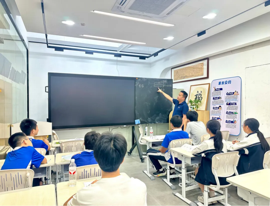 @深圳新初三查收 | 2027届深圳中考备考大事件汇总!家长替孩子收藏→-第2张图片-四季读书网