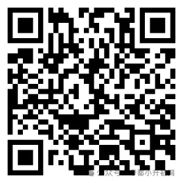 474分捡漏十一学校?!2026年北京中考校额到校录取结果出炉!-第2张图片-四季读书网