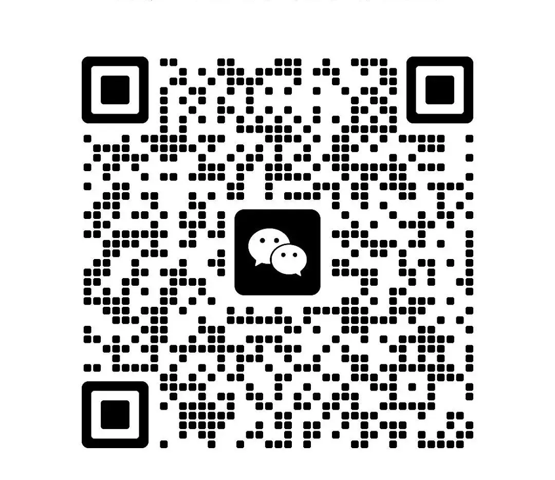2026广州中考红黑榜来了!哪些区最卷最友好?2027中考、小升初择校应如何规划?-第3张图片-四季读书网 2026广州中考红黑榜来了!哪些区最卷最友好?2027中考、小升初择校应如何规划?-第3张图片-四季读书网