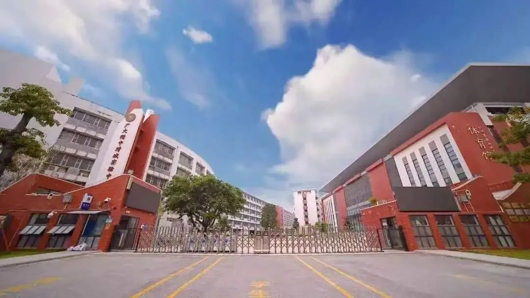 2026广州中考红黑榜来了!哪些区最卷最友好?2027中考、小升初择校应如何规划?-第23张图片-四季读书网 2026广州中考红黑榜来了!哪些区最卷最友好?2027中考、小升初择校应如何规划?-第23张图片-四季读书网