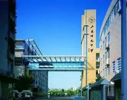 2026广州中考红黑榜来了!哪些区最卷最友好?2027中考、小升初择校应如何规划?-第27张图片-四季读书网 2026广州中考红黑榜来了!哪些区最卷最友好?2027中考、小升初择校应如何规划?-第27张图片-四季读书网