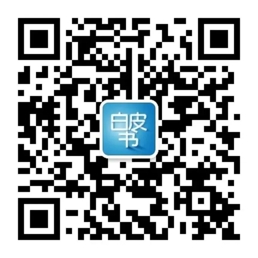 喜报!长沙106个配套入学楼盘对口学校中考成绩曝光!这些学校超牛!-第46张图片-四季读书网 喜报!长沙106个配套入学楼盘对口学校中考成绩曝光!这些学校超牛!-第46张图片-四季读书网