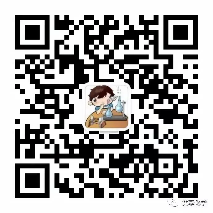 系列微课:高考化学真题详解——2026年陕西卷第18题(有机综合大题)-第28张图片-四季读书网 系列微课:高考化学真题详解——2026年陕西卷第18题(有机综合大题)-第28张图片-四季读书网