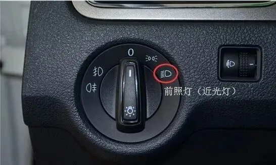 科目三灯光模拟,记住这6点,考试稳过!-第1张图片-四季读书网