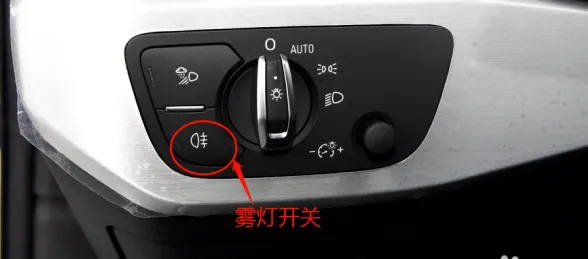 科目三灯光模拟,记住这6点,考试稳过!-第6张图片-四季读书网