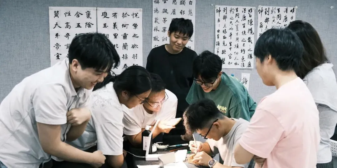 暑期第五周模拟考试通知!| 乔东书院·2027全程班书法考研集训营-第10张图片-四季读书网 暑期第五周模拟考试通知!| 乔东书院·2027全程班书法考研集训营-第10张图片-四季读书网