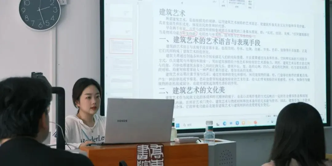 暑期第五周模拟考试通知!| 乔东书院·2027全程班书法考研集训营-第16张图片-四季读书网 暑期第五周模拟考试通知!| 乔东书院·2027全程班书法考研集训营-第16张图片-四季读书网