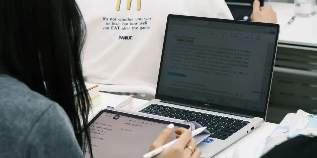 暑期第五周模拟考试通知!| 乔东书院·2027全程班书法考研集训营-第17张图片-四季读书网 暑期第五周模拟考试通知!| 乔东书院·2027全程班书法考研集训营-第17张图片-四季读书网
