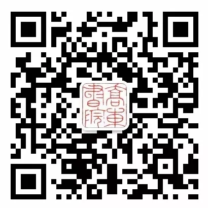 暑期第五周模拟考试通知!| 乔东书院·2027全程班书法考研集训营-第47张图片-四季读书网 暑期第五周模拟考试通知!| 乔东书院·2027全程班书法考研集训营-第47张图片-四季读书网