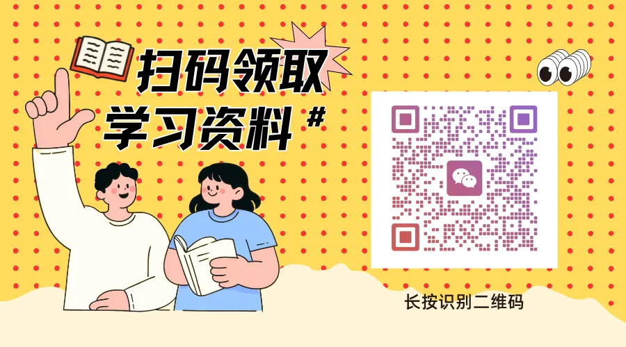 真题:湘超爆火成为现象级体育赛事(社会现象类综合分析)-第1张图片-四季读书网