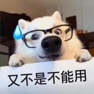 8月1日雅思写作真题:数学能力比沟通技能更重要?-第4张图片-四季读书网 8月1日雅思写作真题:数学能力比沟通技能更重要?-第4张图片-四季读书网