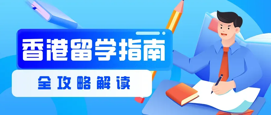 8月1日雅思写作真题:数学能力比沟通技能更重要?-第12张图片-四季读书网 8月1日雅思写作真题:数学能力比沟通技能更重要?-第12张图片-四季读书网