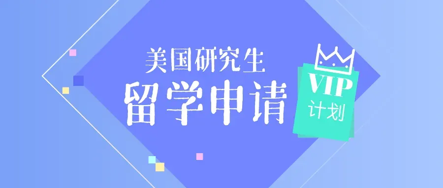 8月1日雅思写作真题:数学能力比沟通技能更重要?-第13张图片-四季读书网 8月1日雅思写作真题:数学能力比沟通技能更重要?-第13张图片-四季读书网