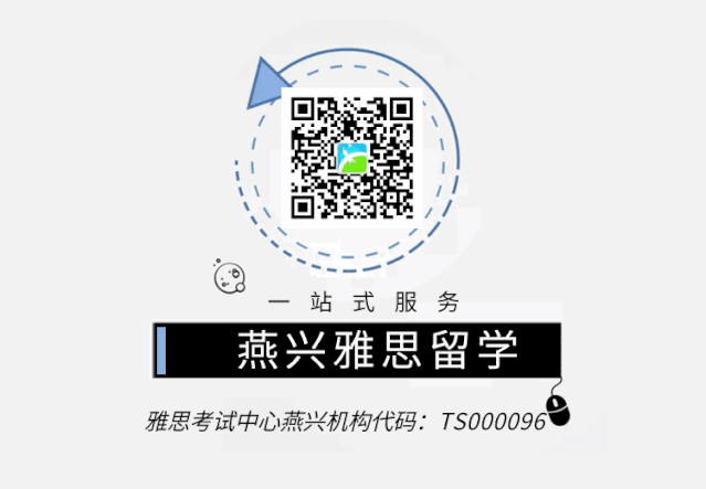 8月1日雅思写作真题:数学能力比沟通技能更重要?-第15张图片-四季读书网 8月1日雅思写作真题:数学能力比沟通技能更重要?-第15张图片-四季读书网