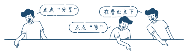 8月1日雅思写作真题:数学能力比沟通技能更重要?-第16张图片-四季读书网 8月1日雅思写作真题:数学能力比沟通技能更重要?-第16张图片-四季读书网