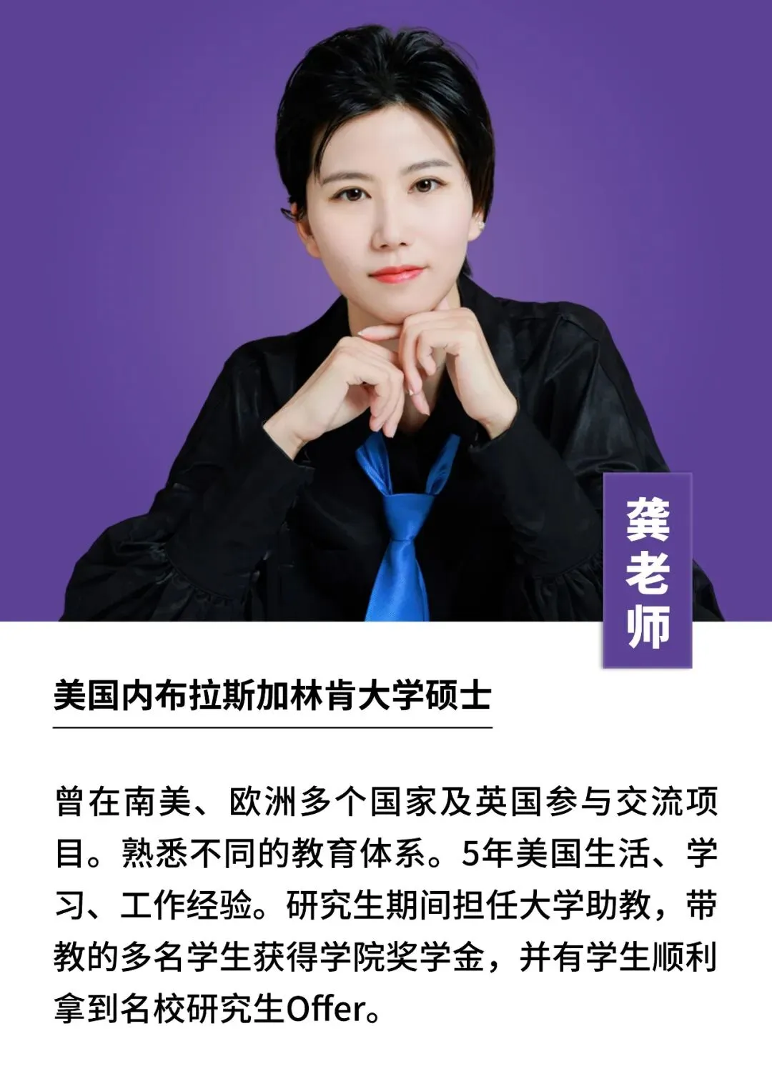 HiMCM历年赛题一文讲透!附真题解析与选题策略资源包-第12张图片-四季读书网