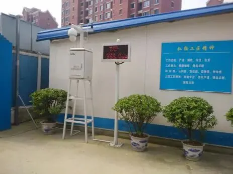 2026年湖北省安全员-A证题库,最新考试内容解析,免费试题及题库,含实操视频与考试技巧,助力高效备考-第13张图片-四季读书网