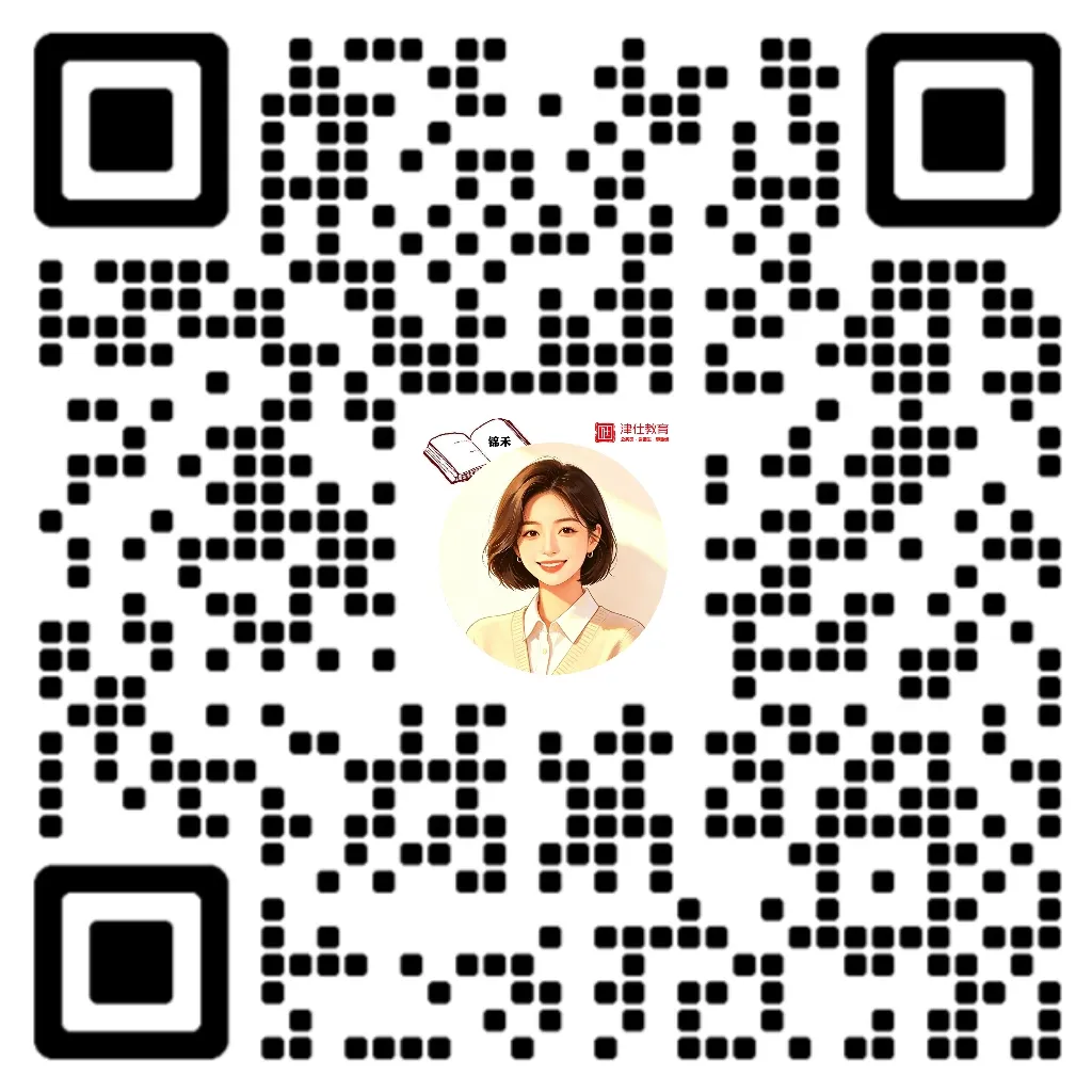 明日开考|2027江苏名优模考大赛【第四季】转发送批改-第36张图片-四季读书网