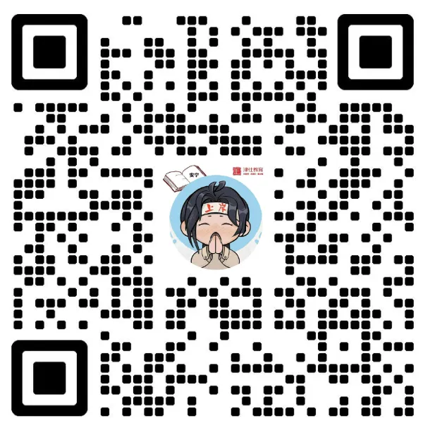 明日开考|2027江苏名优模考大赛【第四季】转发送批改-第60张图片-四季读书网