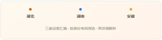 秋天的第一套试卷,有小蓝书就够了-第2张图片-四季读书网 秋天的第一套试卷,有小蓝书就够了-第2张图片-四季读书网