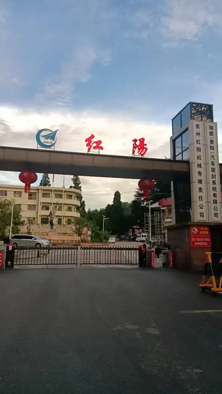 重启少年志,再战中考梦-第2张图片-四季读书网