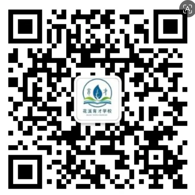 重启少年志,再战中考梦-第7张图片-四季读书网