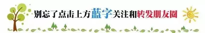 中考想上重点高中,初三这一年必须避开的7个坑,个个都能影响升学!-第1张图片-四季读书网 中考想上重点高中,初三这一年必须避开的7个坑,个个都能影响升学!-第1张图片-四季读书网