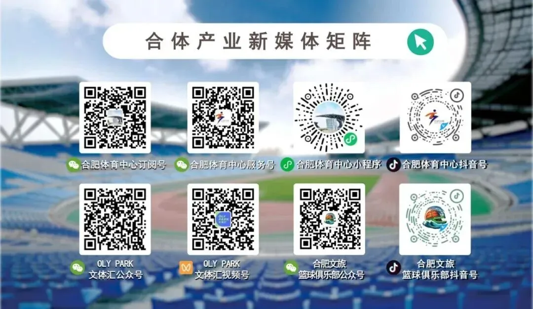 喜报|从强身健体到圆梦中考,祝贺丁浩宇通过网球专项考入合肥八中!-第5张图片-四季读书网