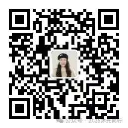 同心共育 护航少年中考路—— 焦作市张梦怡名班主任工作室闫纪芬老师家校共育故事分享-第6张图片-四季读书网