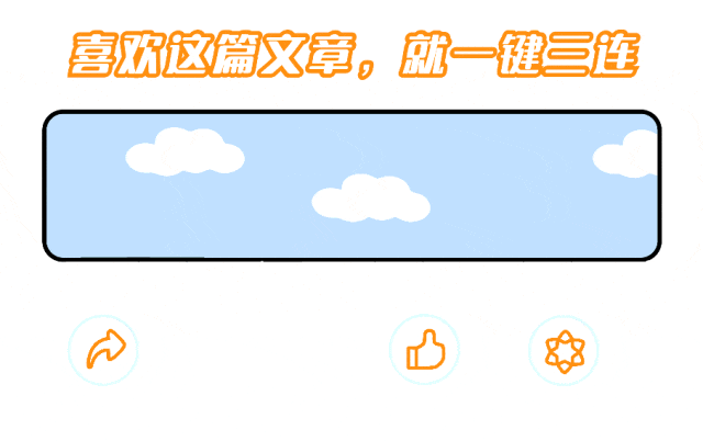 【中考规划】初三二模成绩出来,这是比较贴近中考分数的模拟考试,分数不理想同学,但凡考不上公办学校一定要提前规划!如何规划问我-第13张图片-四季读书网 【中考规划】初三二模成绩出来,这是比较贴近中考分数的模拟考试,分数不理想同学,但凡考不上公办学校一定要提前规划!如何规划问我-第13张图片-四季读书网